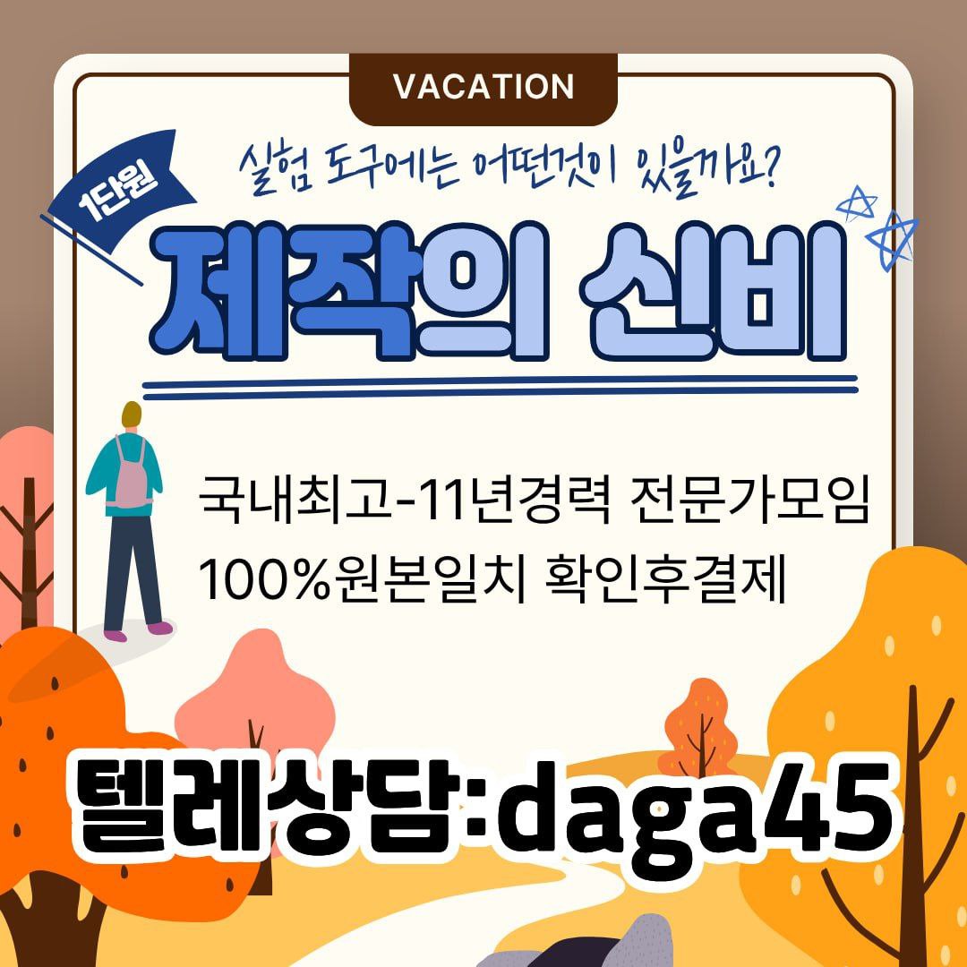 텔daga455555.jpg