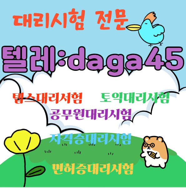 텔daga45.jpg