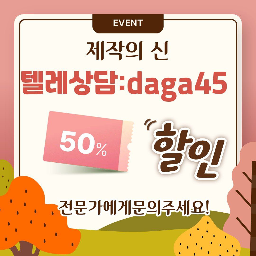 텔daga4555.jpg